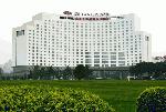 Hotel Crowne Plaza Park View Wuzhou, China
