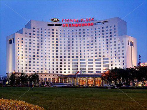 почивка в Crowne Plaza Park View Wuzhou