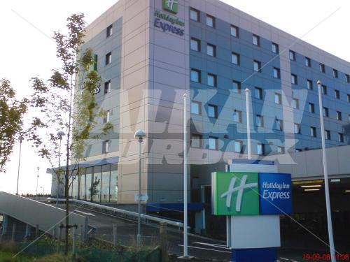 почивка в Holiday Inn Express Aberdeen Exhibition Centre