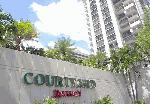 Hotel Courtyard by Marriot Miami Coconut Grove, 