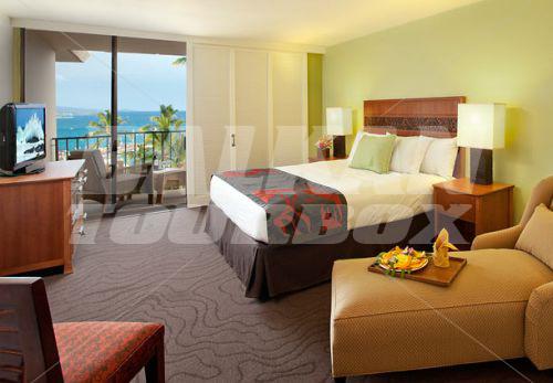 holiday in Courtyard by Marriott King Kamehameha's Kona Beach