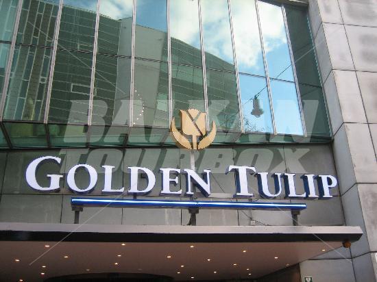 почивка в Golden Tulip Inntel Amsterdam Centre