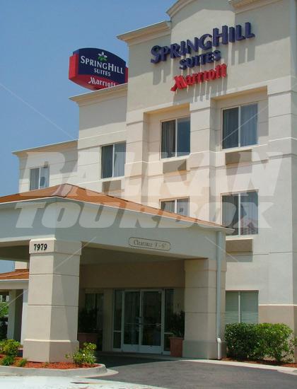 holiday in  SpringHill Suites by Marriott Baton Rouge South