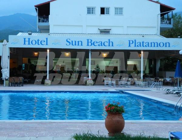 почивка в Sun Beach Platamonas