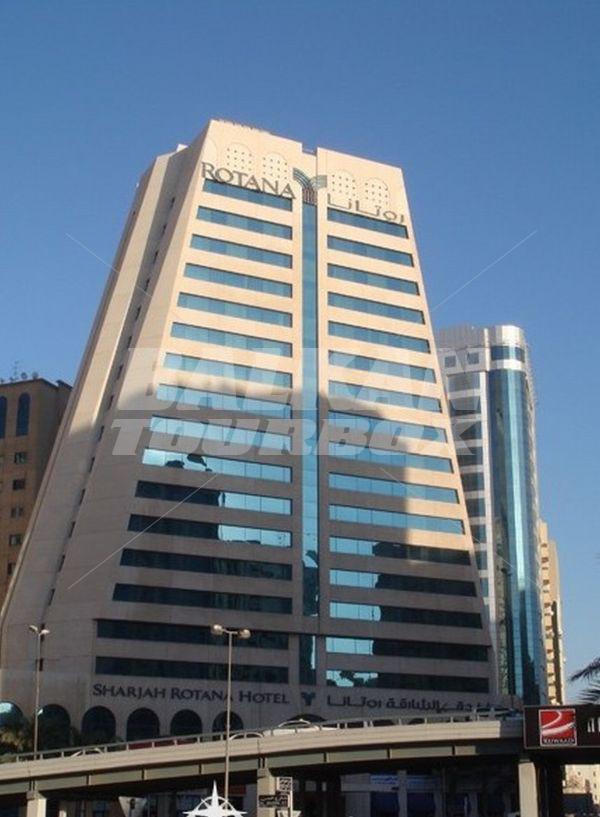 почивка в Sharjah Rotana