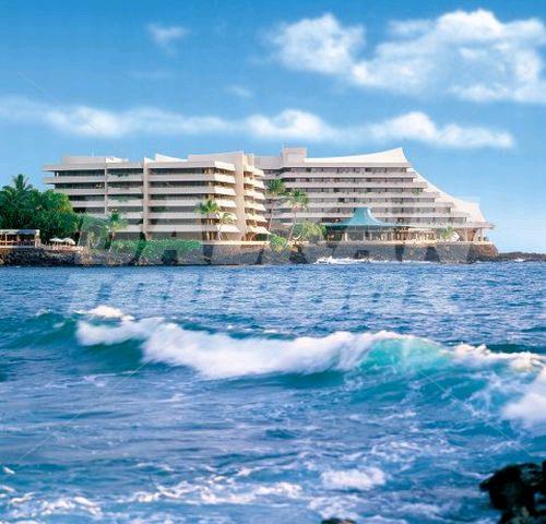 holiday in The Royal Kona Resort