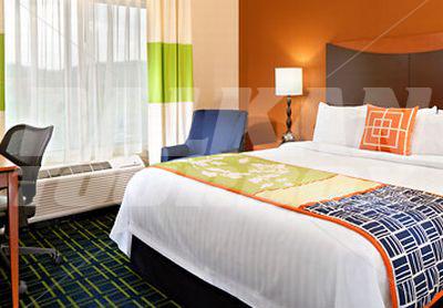 holiday in Fairfield Inn & Suites by Marriott Harrisonburg