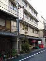 Hotel Watazen Ryokan, 