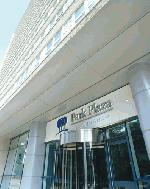 Hotel Park Plaza Nottingham, United Kingdom, Nottingham