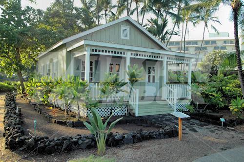 holiday in Keauhou Beach Resort Outrigger