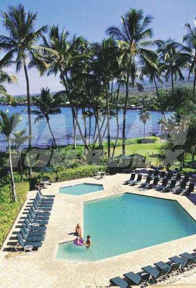 holiday in Keauhou Beach Resort Outrigger