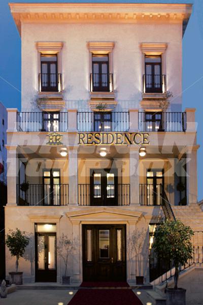 почивка в  Residence ARC de Triomphe Bucharest