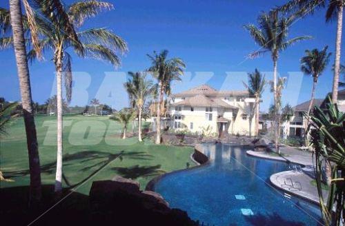 holiday in Outrigger Fairway Villas