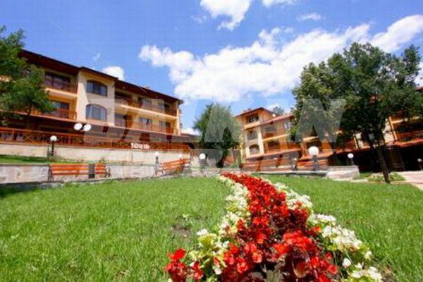 holiday in  Spa Hotel Armira