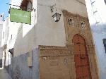 Хотел Riad Dar El Kebira, Мароко, Рабат