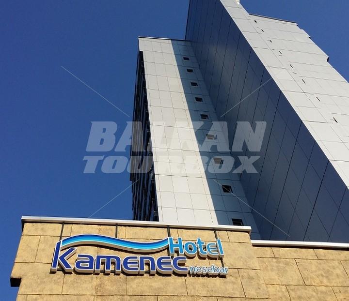 holiday in Kamenec I