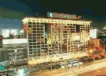 Хотел Novotel Xin Qiao Beijing, Китай