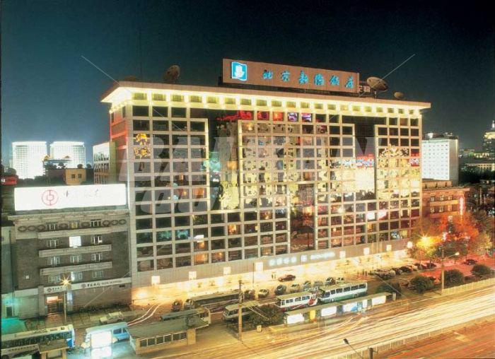 почивка в  Novotel Xin Qiao Beijing