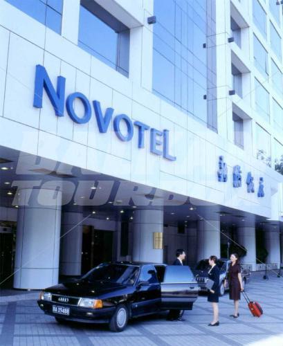 почивка в Novotel Xin Qiao Beijing