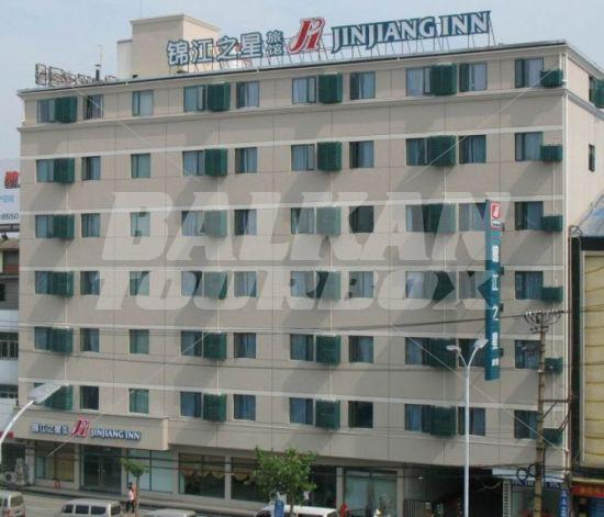 почивка в  JinJiang Inn Daqing