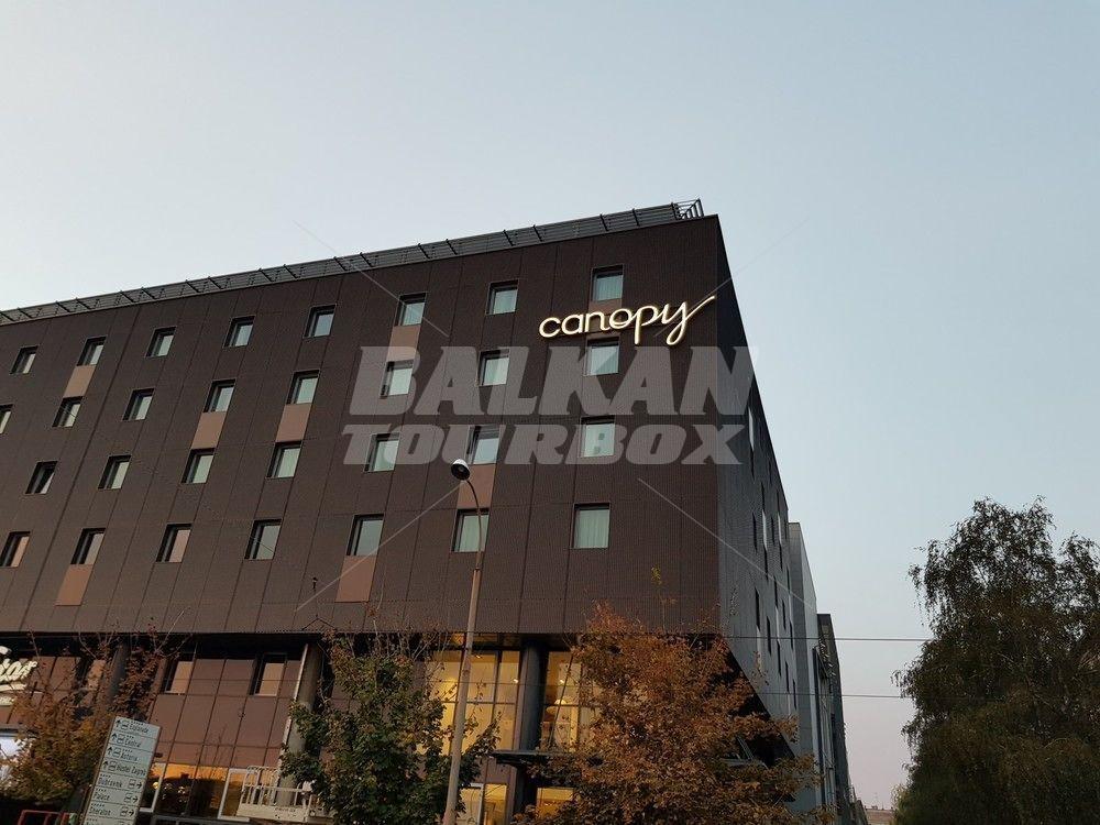 почивка в  Canopy by Hilton Zagreb City Centre