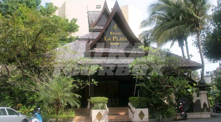 почивка в Krabi La Playa Resort