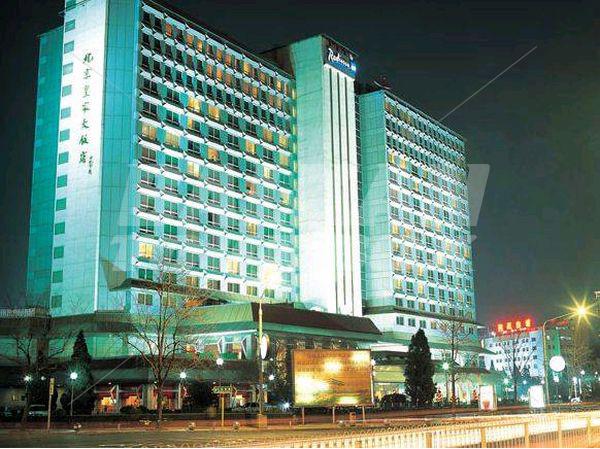 почивка в  Radisson Blu Beijing