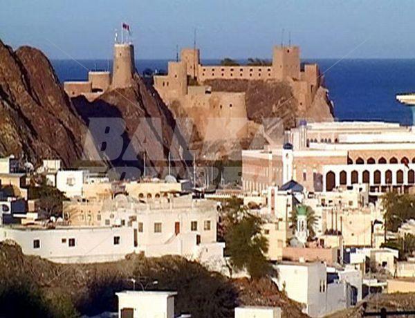 The Muscat Fort, Muscat