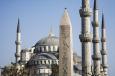 Hippodrome Square, Istanbul, Turkey, Hippodrome Square, Istanbul