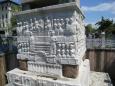 Hippodrome Square, Istanbul, Turkey, Hippodrome Square, Istanbul