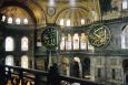 Saint Sophia church in Istanbul, Istanbul, Turkey, Saint Sophia church in Istanbul, Istanbul