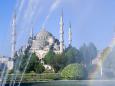 , Istanbul, Turkey, , Istanbul