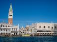 Basilica San Marco аnd Place San Marco, Venice, Italy, Basilica San Marco аnd Place San Marco, Venice