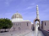 The Sultan Qaboos Grand Mosque, Muscat, Oman, The Sultan Qaboos Grand Mosque, Muscat