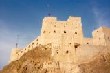 The Muscat Fort, Muscat, Oman, The Muscat Fort, Muscat