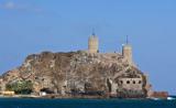 The Muscat Fort, Muscat, Oman, The Muscat Fort, Muscat